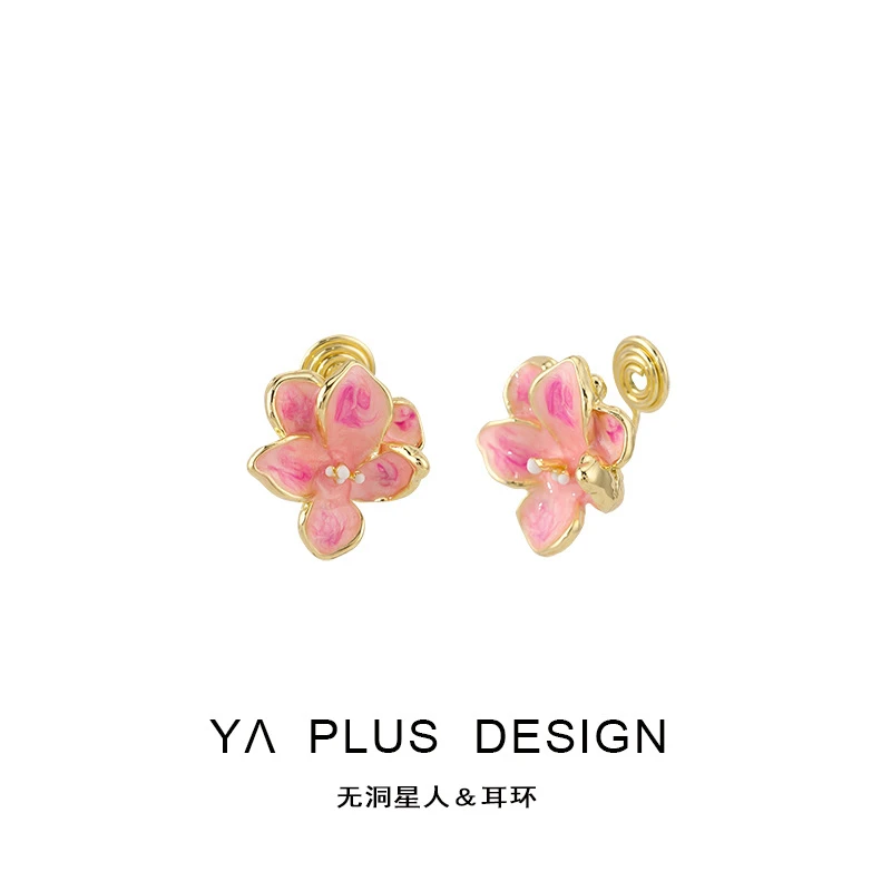 合金耳饰 【无耳洞耳夹】甜美粉色花朵少女心耳环法式温柔优雅气质