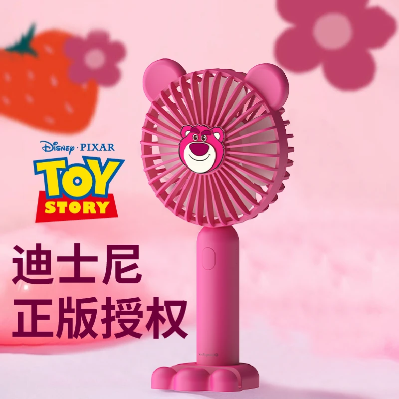 迪士尼夏天出门必备的手持小风扇usb充电风扇静音网红迷你卡通扇