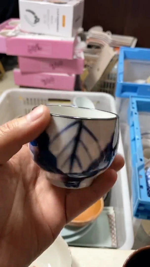 【闪购商品】无啊啊啊啊啊啊啊啊啊