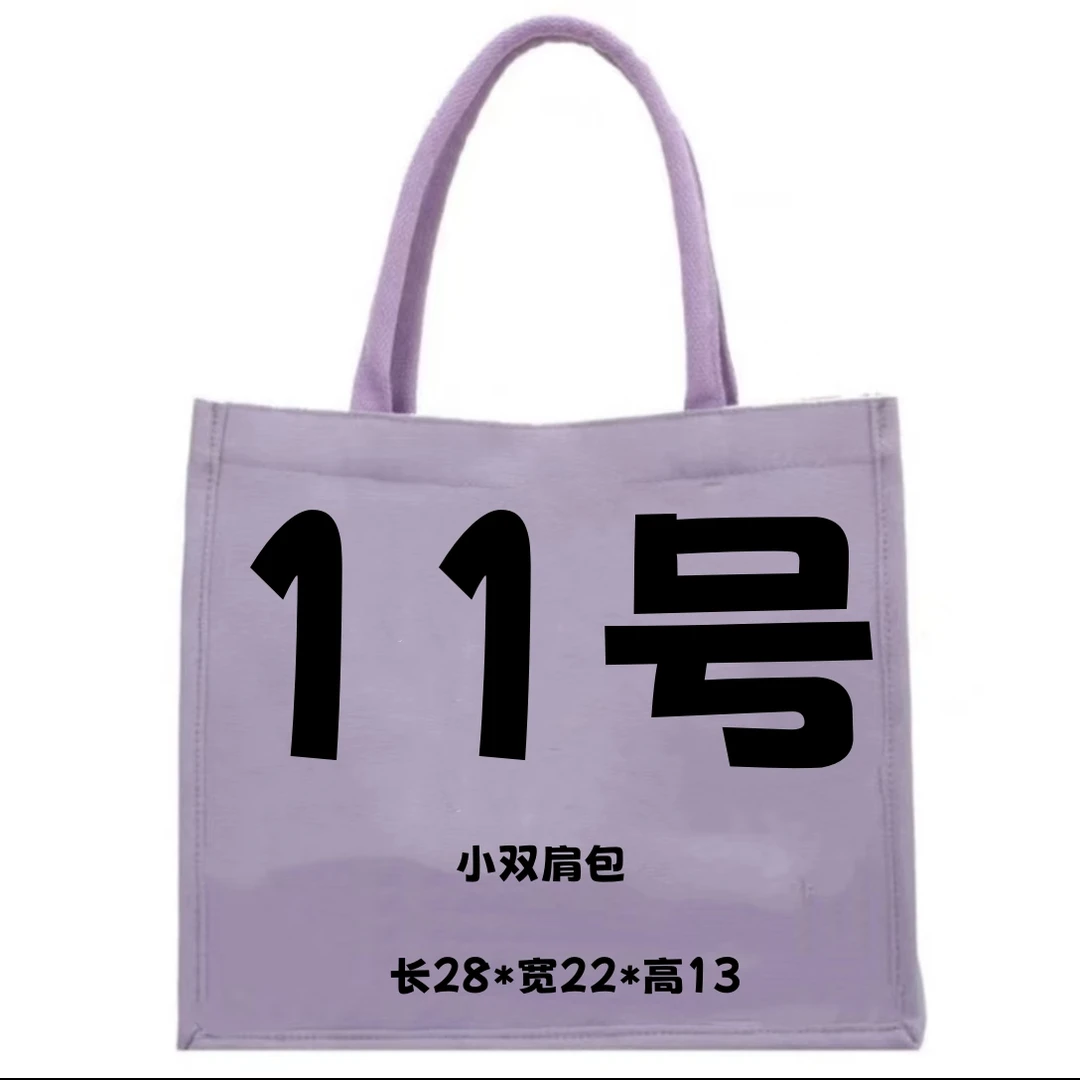 11号-通勤迷你双肩包气质时尚百搭