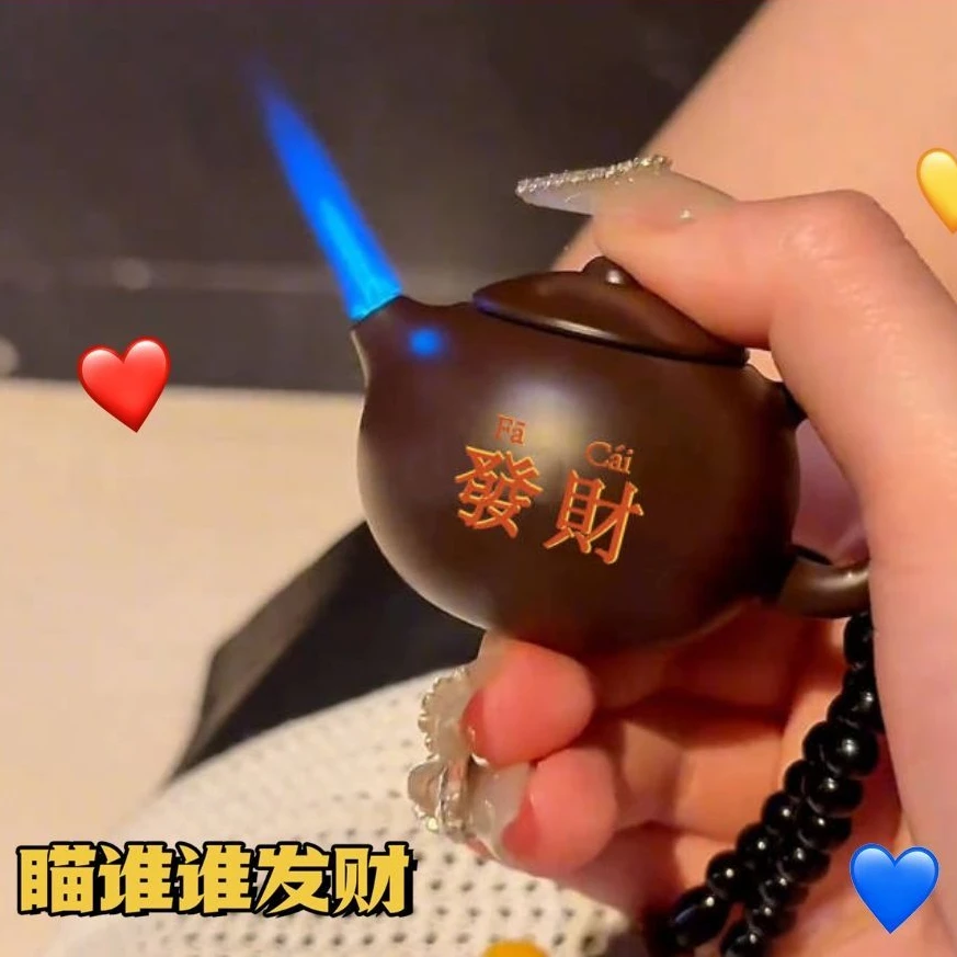 创意茶壶打火机 开壶把把壶铁壶粉色kitty發财麻将打火机