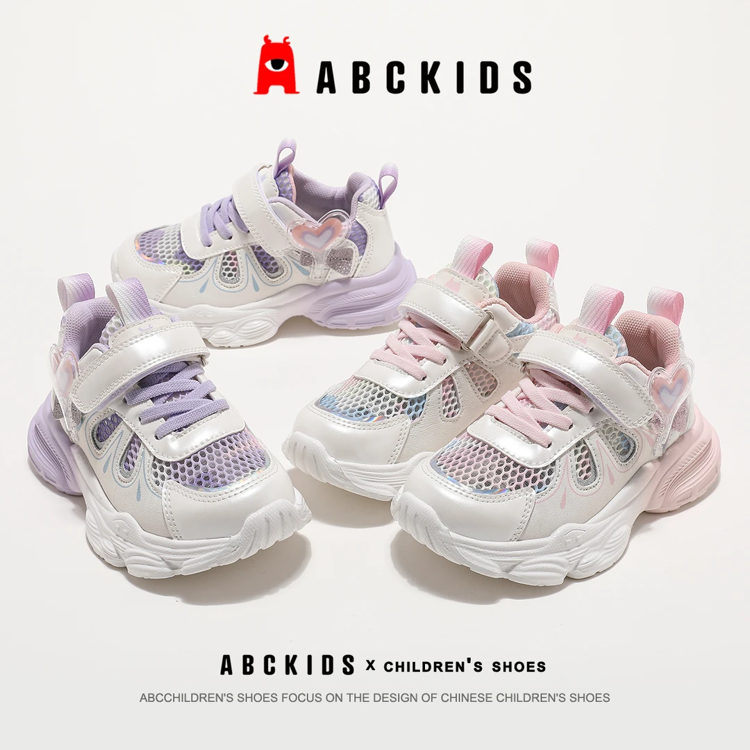 abckids【小菲特专享】夏新款运动透气轻盈跑步鞋SY423603251AX