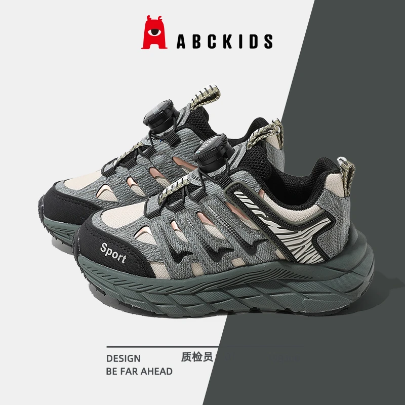 ABCKIDS【GL】秋季网面户外厚底ins百搭休闲运动鞋SY333603612AX