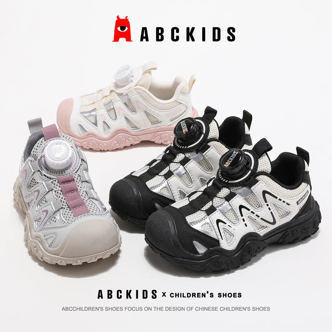 ABCkids【工厂店】24年秋新款儿童旋钮运动透气休闲鞋SY433603614AX