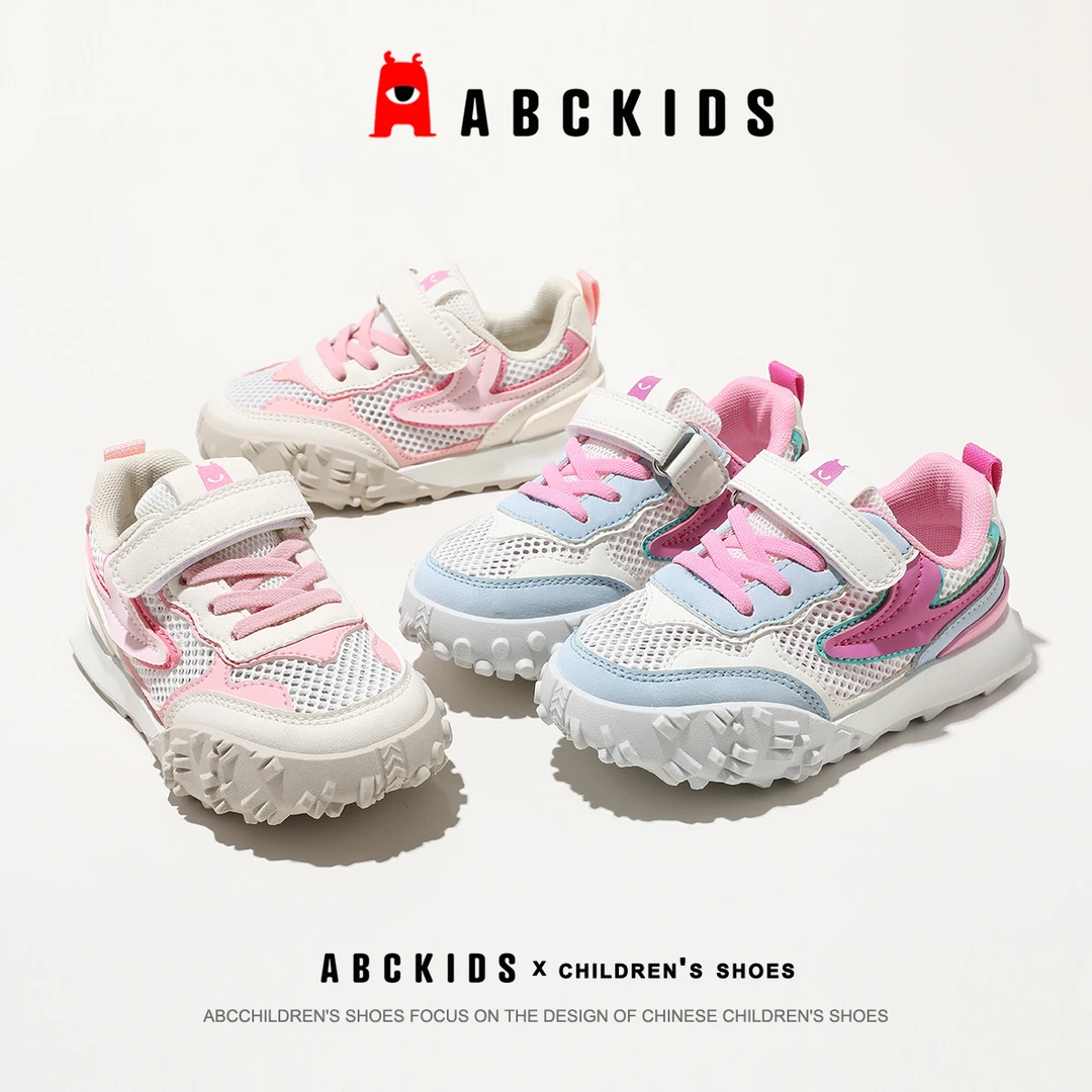 abckids【工厂店】夏季网面透气运动鞋女童防滑休闲鞋SY323603380AX