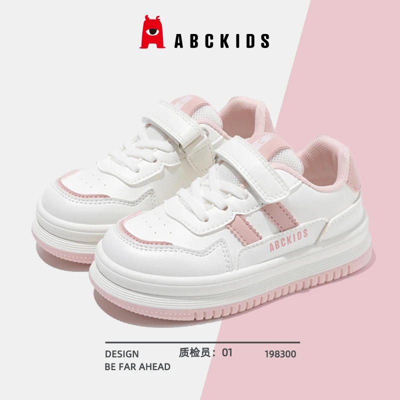 ABCKIDS秋季2024新款休闲韩版休闲鞋大童百搭小白鞋SY333603665PY