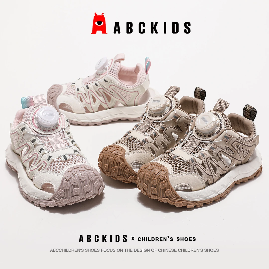 ABCkids2024夏季新款儿童百搭时尚轻便透气凉鞋SY423603280AX