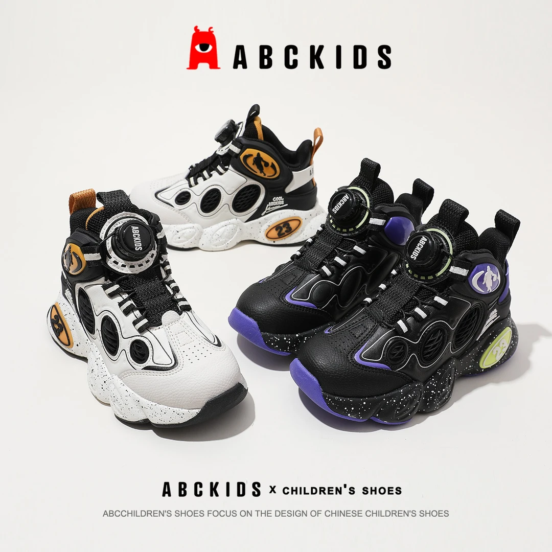 Abckids【悠悠童话专享】秋季运动休闲鞋透气跑步鞋SY333603587AX