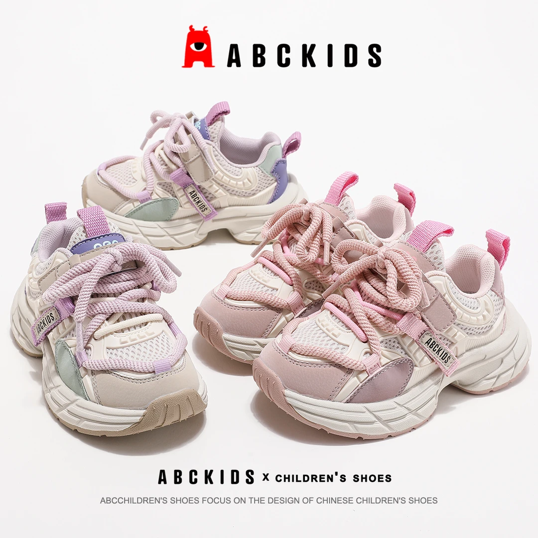 ABCkids【达舅】新款百搭休闲鞋女童时尚轻便运动鞋SY433603569AX