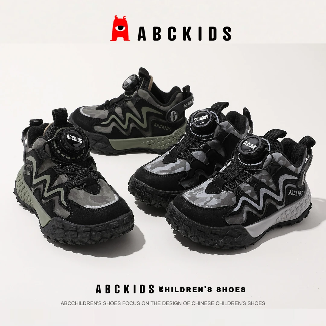 ABCKIDS2023冬季新款男童加绒老爹鞋SY353603721AX