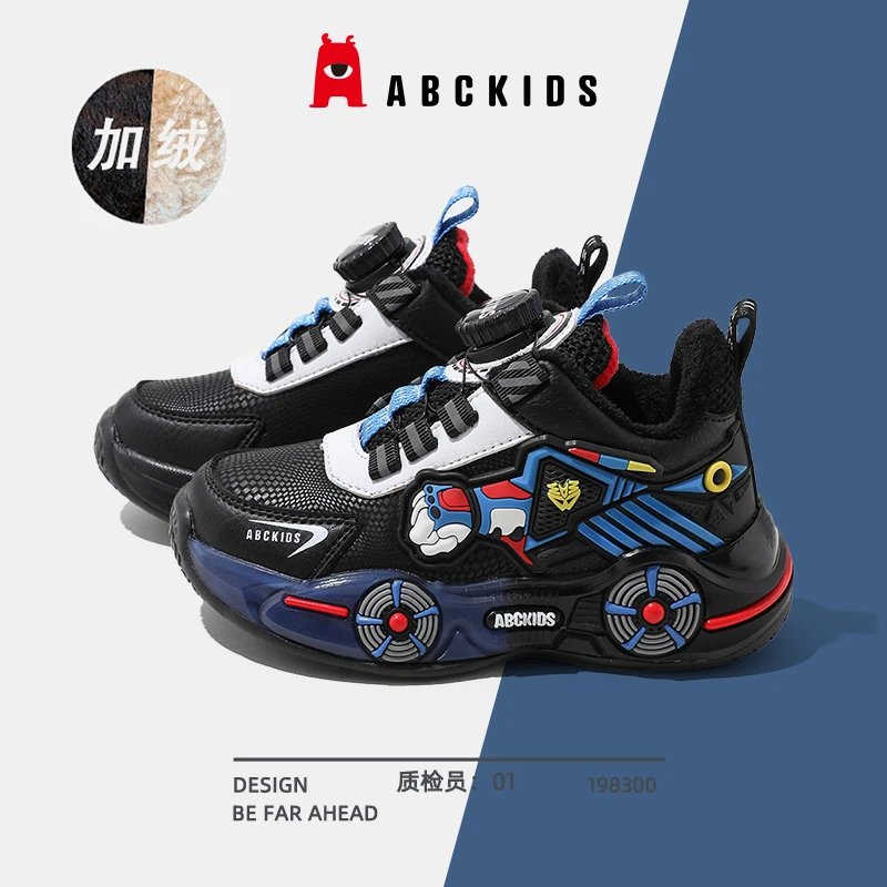 ABCKIDS童鞋男童鞋子2023秋季新款加绒加厚百搭鞋子男休闲运动鞋