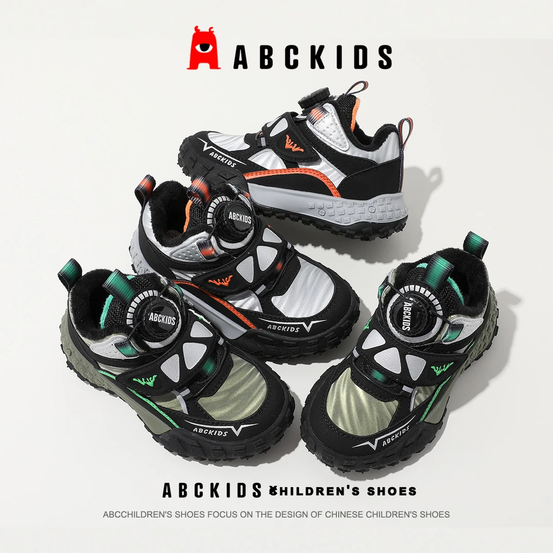 ABCKIDS【FD】2023冬季新款男女童加绒童鞋SY353603719AX