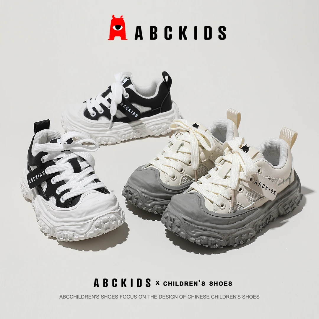 ABCKIDS【华姐专属】女童休闲老爹鞋男童跑步鞋子SY333603599AX