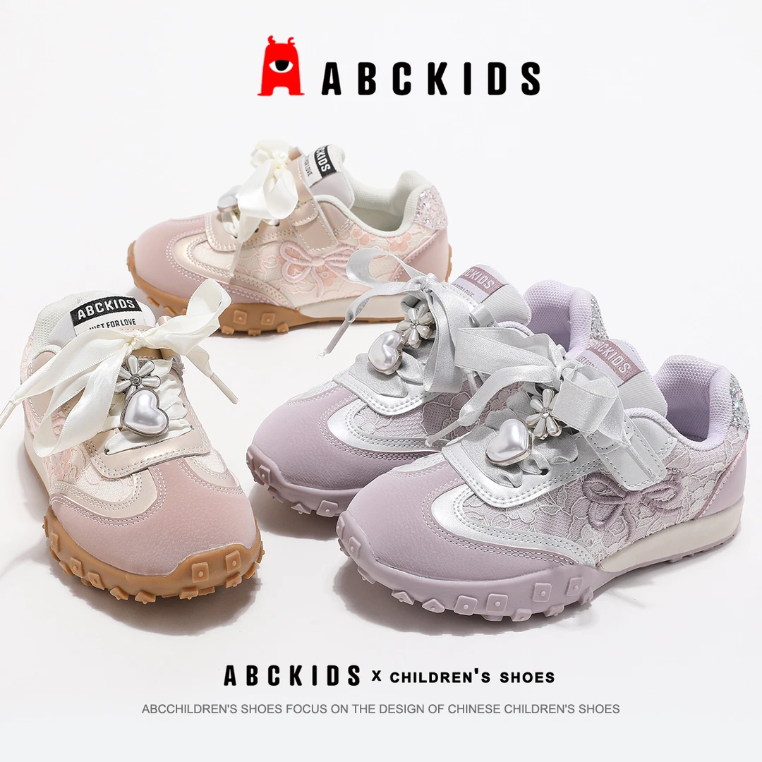 ABCkids【达舅】秋季新款百搭运动鞋儿童休闲鞋SY433603631AX