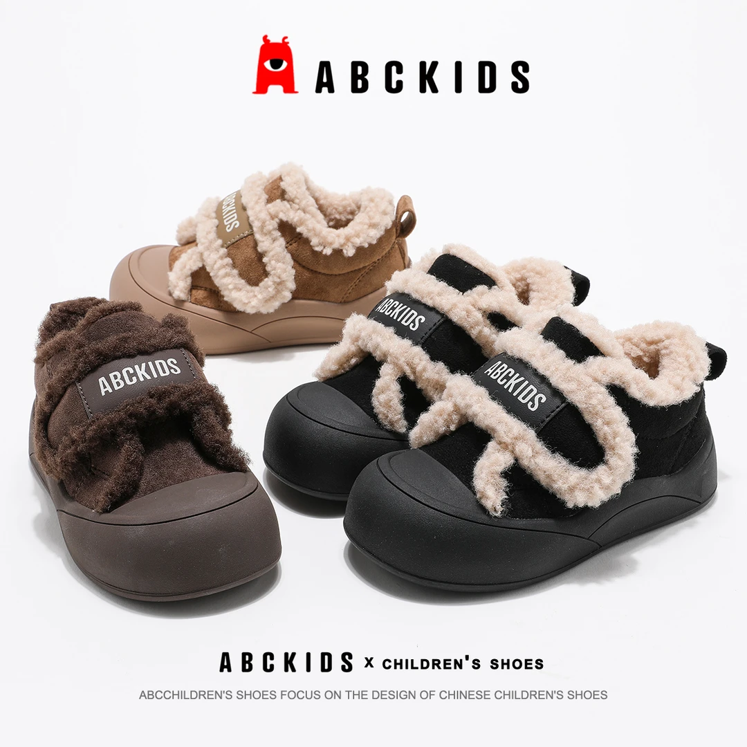 ABCkids【达舅】冬季魔术贴时尚百搭保暖加绒休闲鞋SY453603824AX