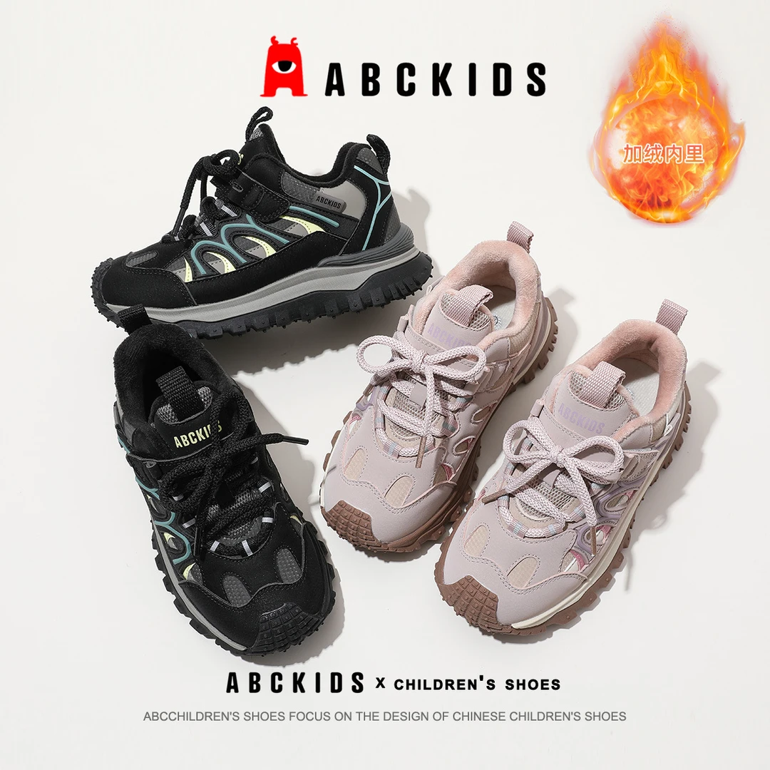 Abckids【HZ】加绒保暖运动鞋SY353603740AX