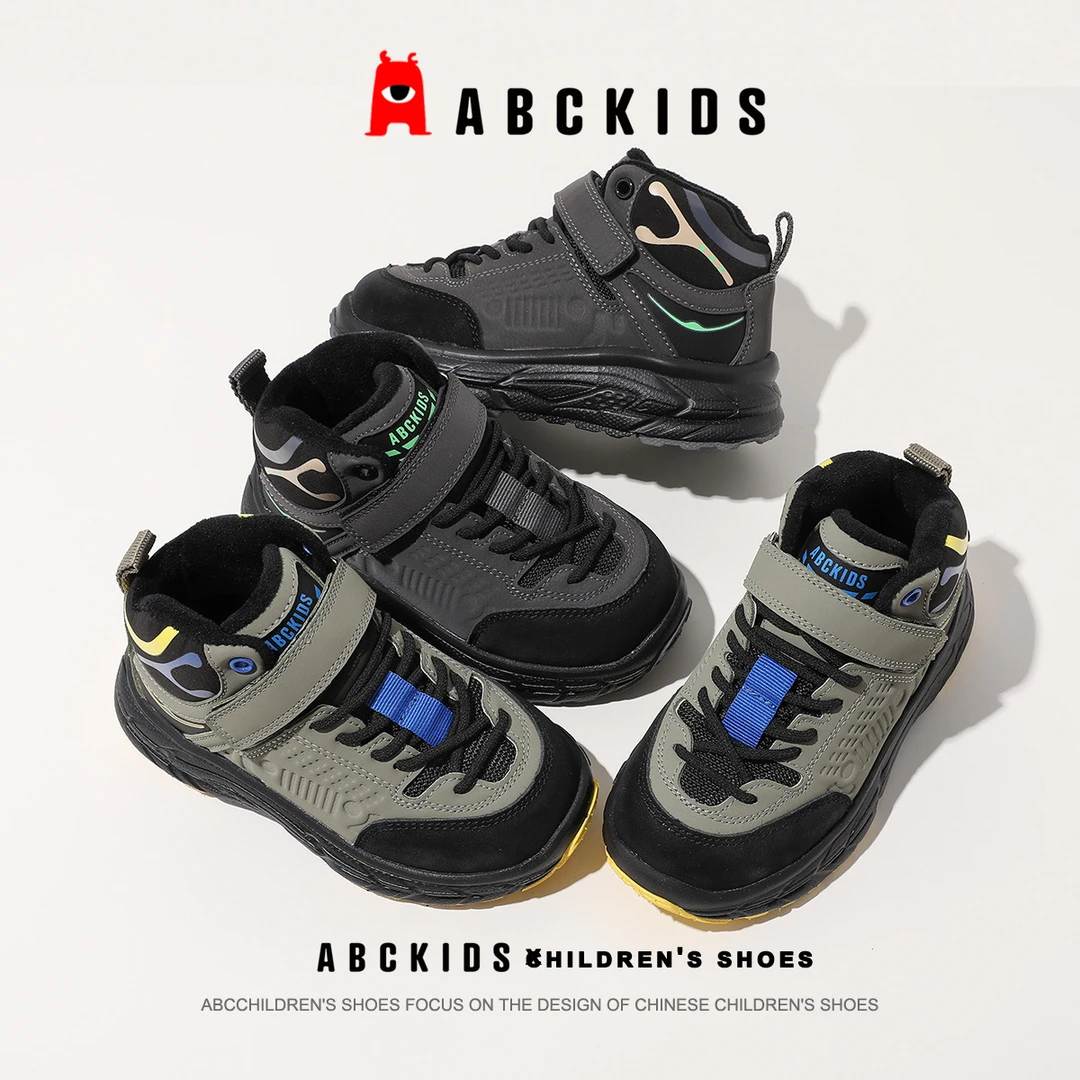 ABCKIDS【HZ】2023冬季新款旋转纽扣老爹鞋SY353603724AX