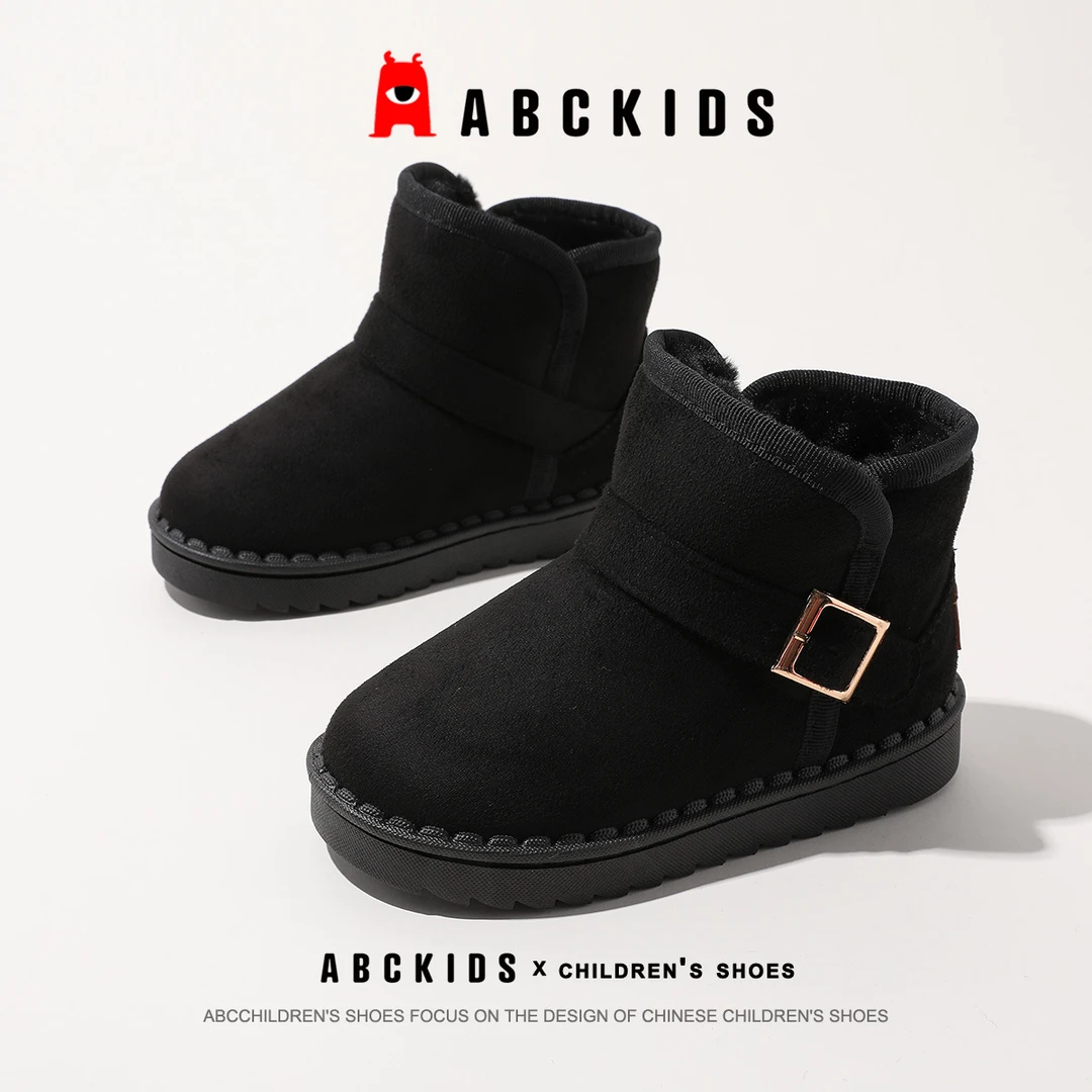 Abckids【HZ】2023冬季新款保暖百搭雪地靴SY353603894PY