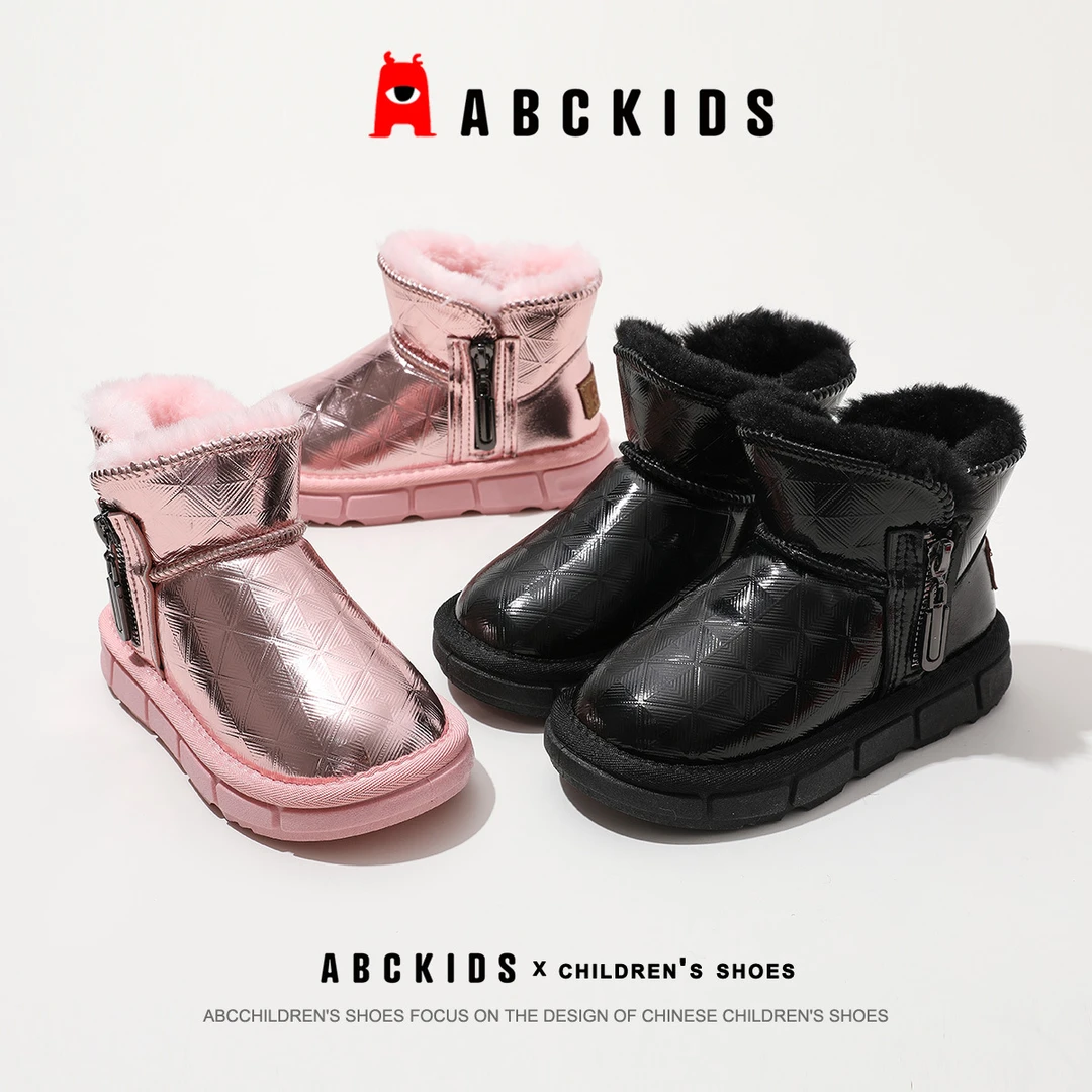 Abckids2023新款冬季加厚保暖雪地靴SY353603881PY