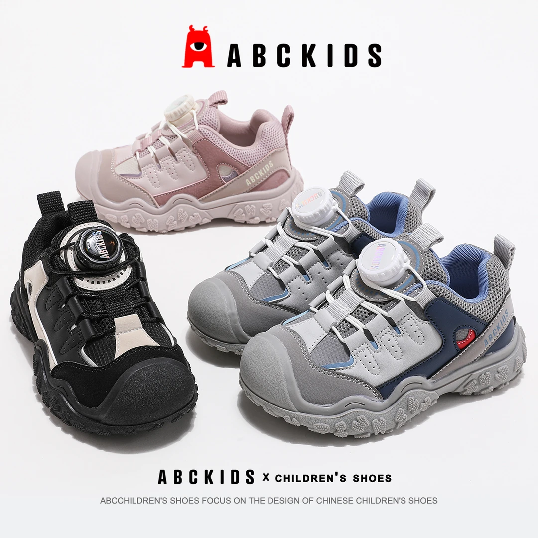 ABCkids【达舅】秋季新款旋钮运动透气轻盈跑步鞋SY433603637AX