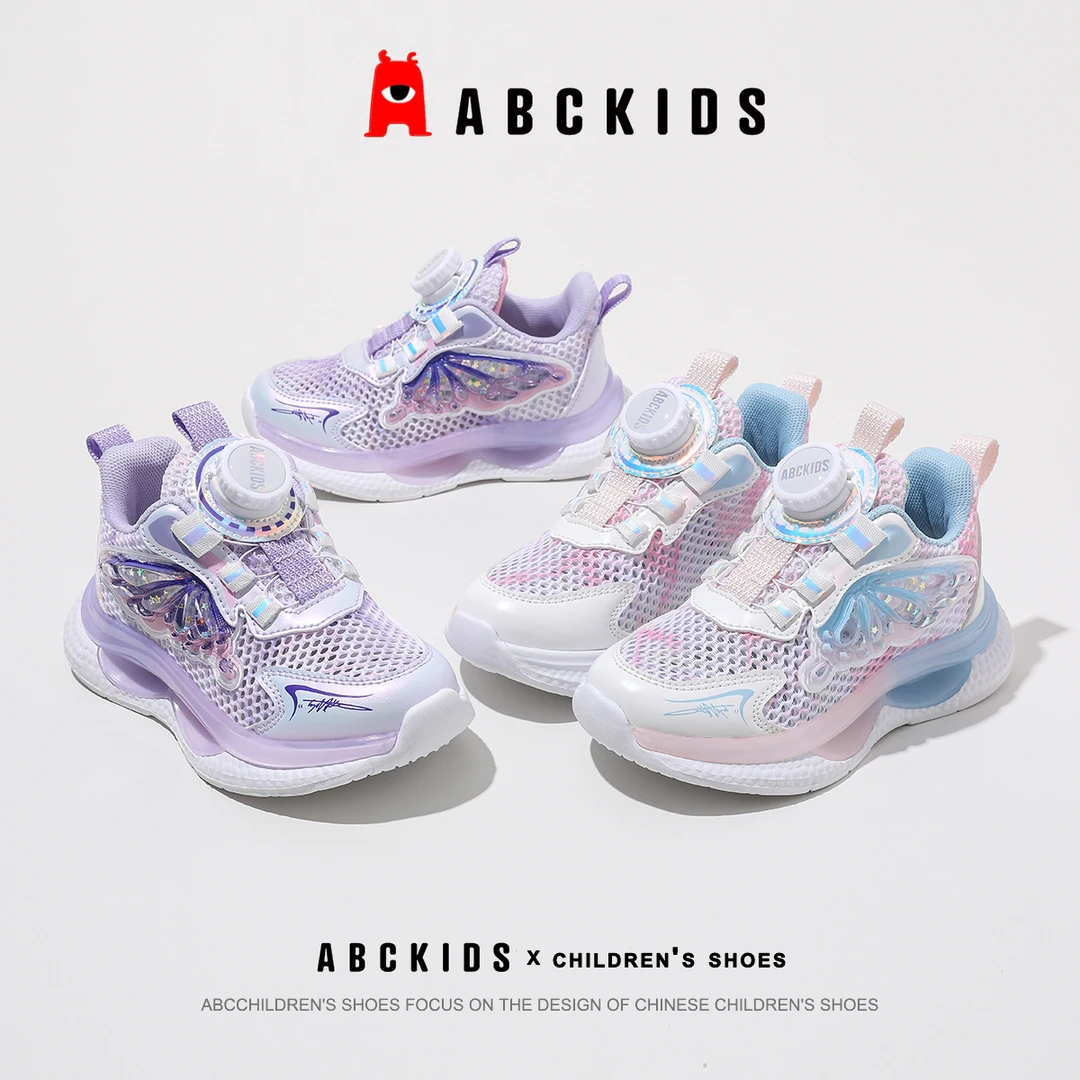 ABCkids夏季新款百搭儿童透网旋转按钮运动鞋潮SY423603236AX