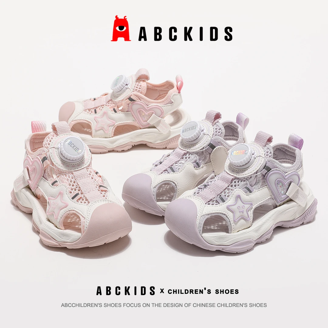 ABCkids【品牌】女童夏季凉鞋新款百搭时尚轻便运动鞋SY423603283AX