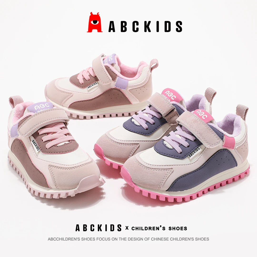 Abckids【品牌】运动鞋新款加绒保暖复古鞋轻便跑步鞋SY433603574AX