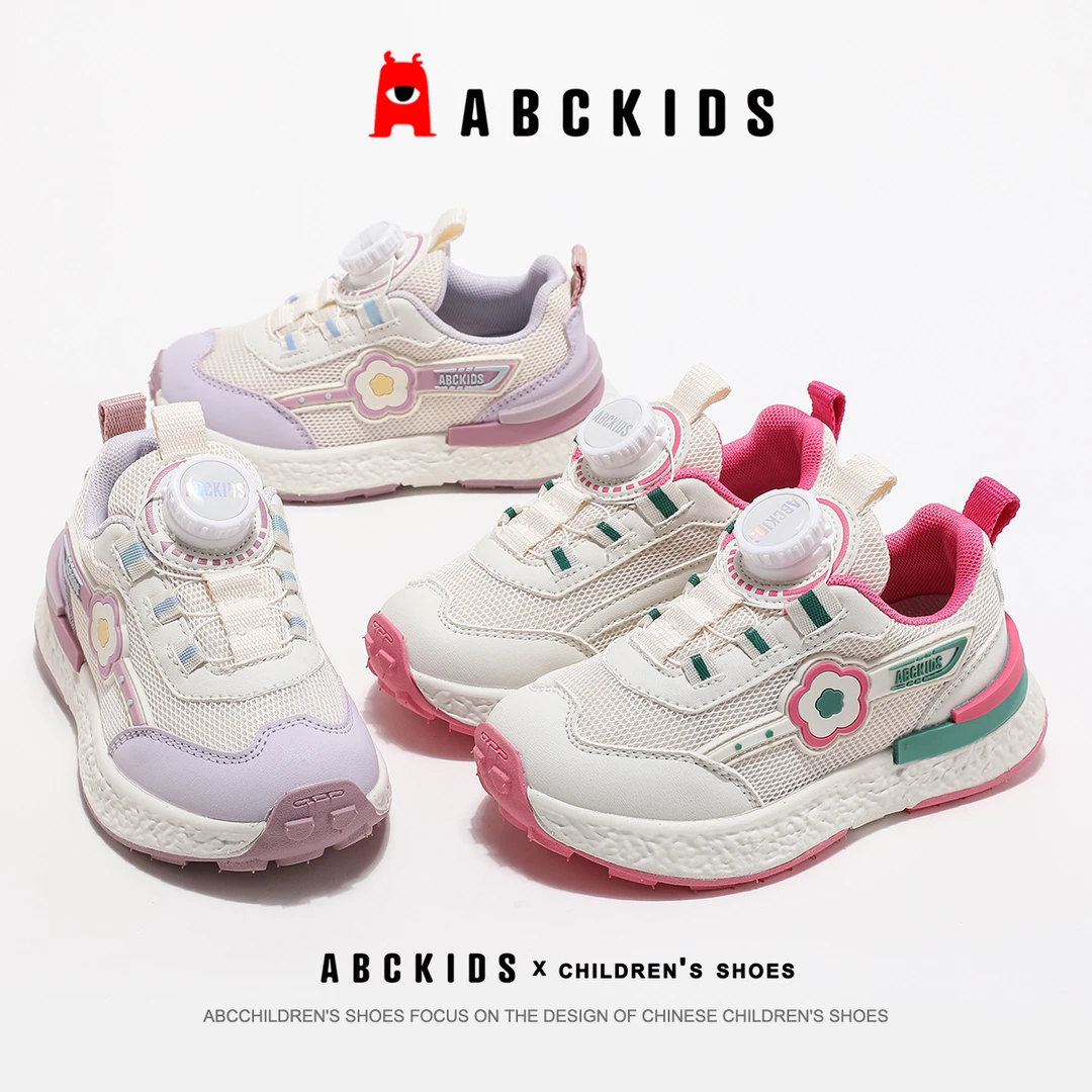 ABCkids2024【达舅】秋季新款旋扣百搭女童轻便运动鞋SY433603572AX