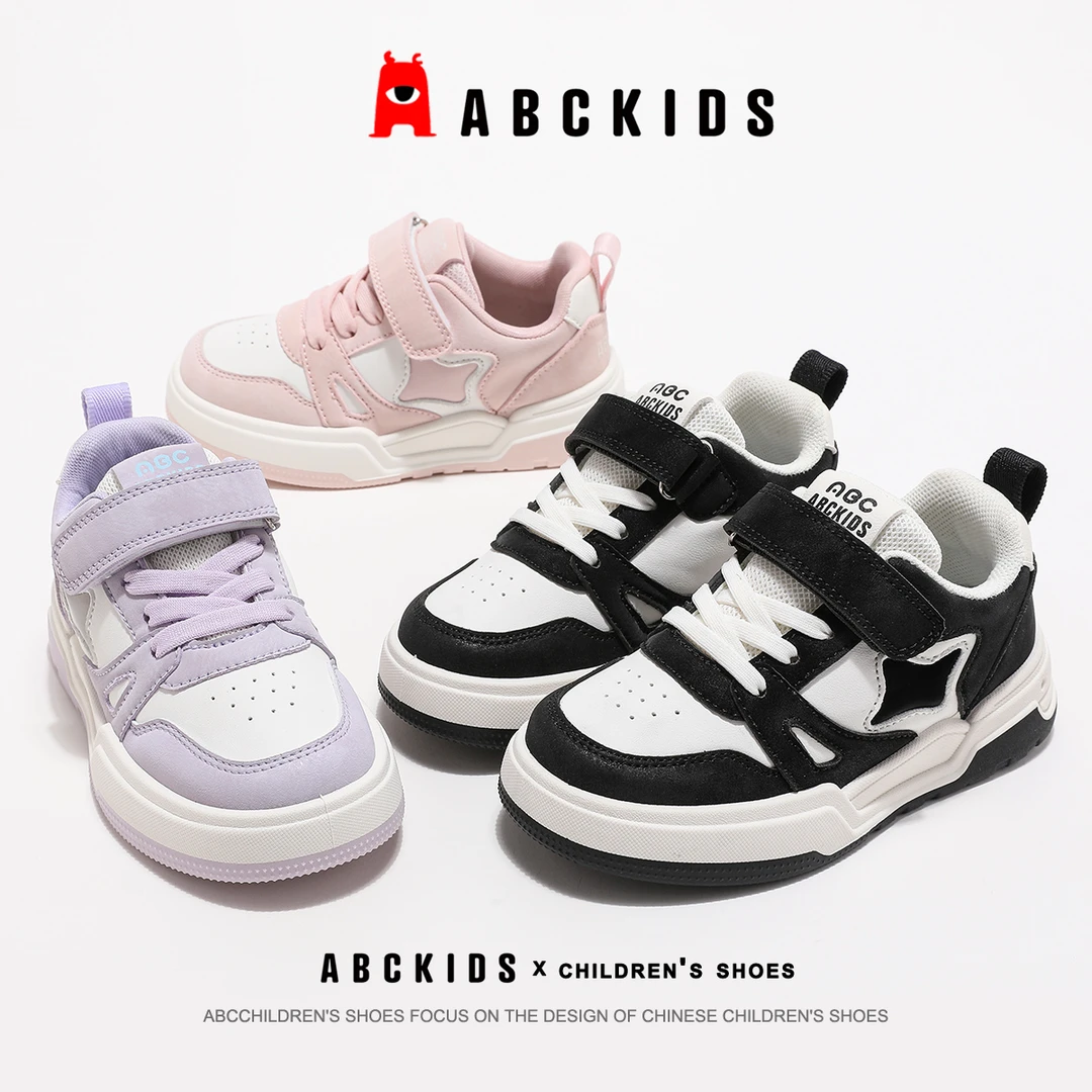 ABCkids【达舅】24秋新款休闲鞋男女时尚魔术贴板鞋SY433603626AX