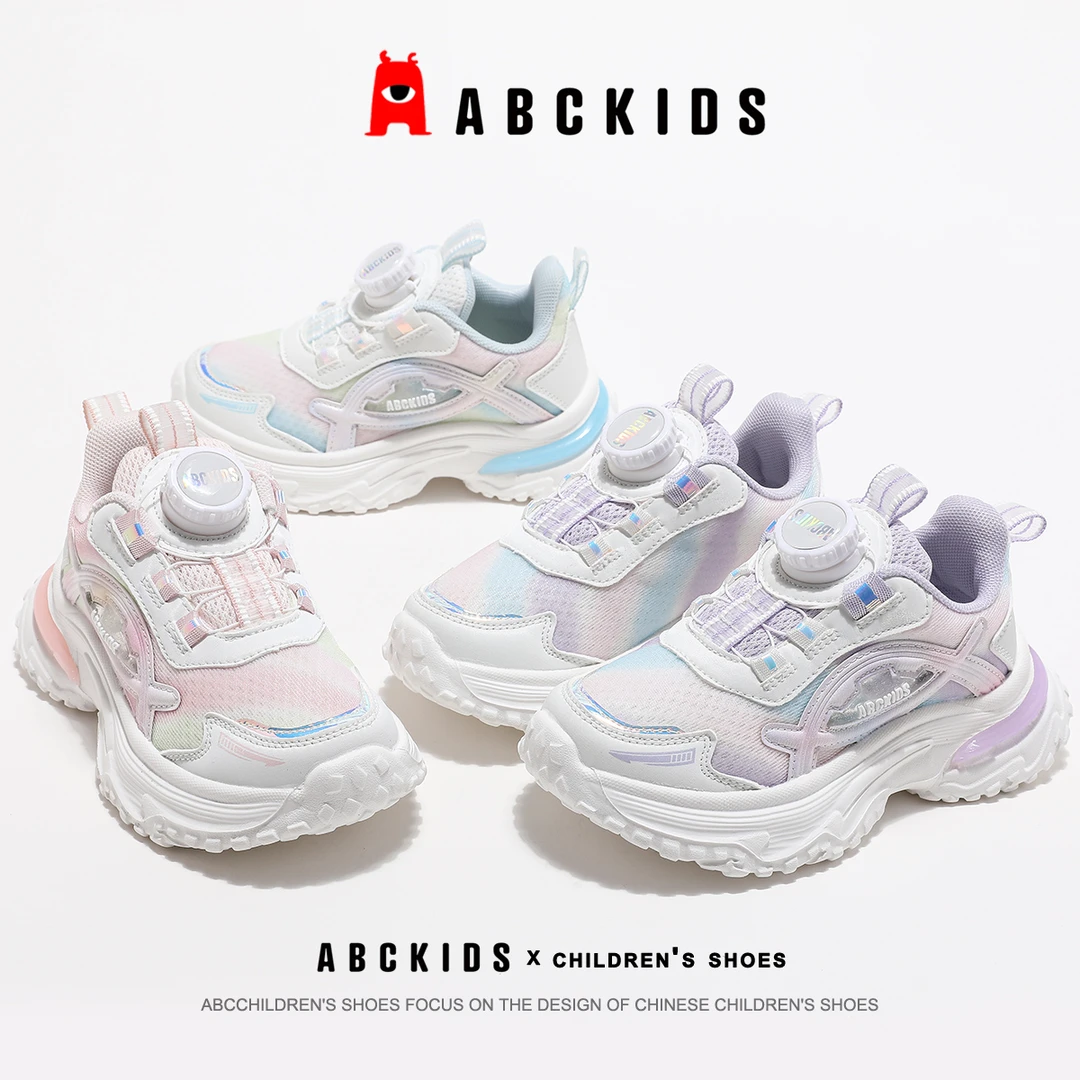 ABCkids【品牌】儿童运动鞋新款男女童旋钮透气跑步鞋SY433603613AX