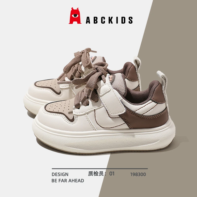 ABCKIDS【华姐专属】秋季潮流百搭运动休闲板鞋SY333603551AX