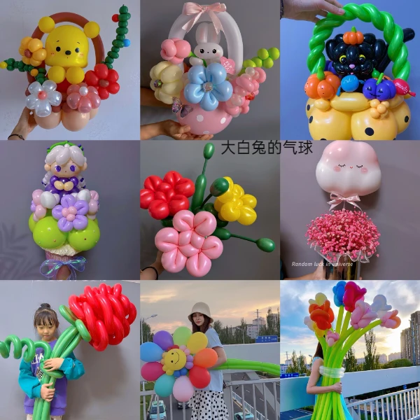 大白兔的花朵花束花篮气球课程
