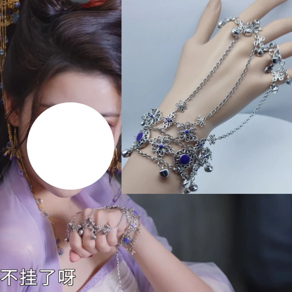 铁合金合成锆石手链 长月烬明同款小狐狸翩然铃铛古风手链