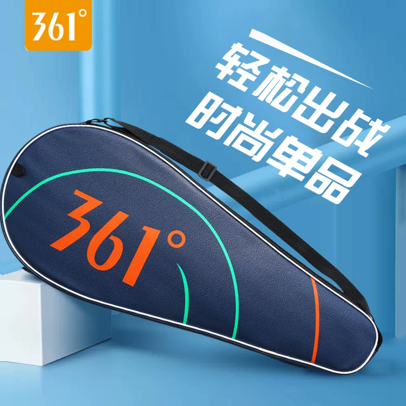 361°原装网球拍包防水耐磨2支装网球拍袋子单肩网拍套单肩包便携