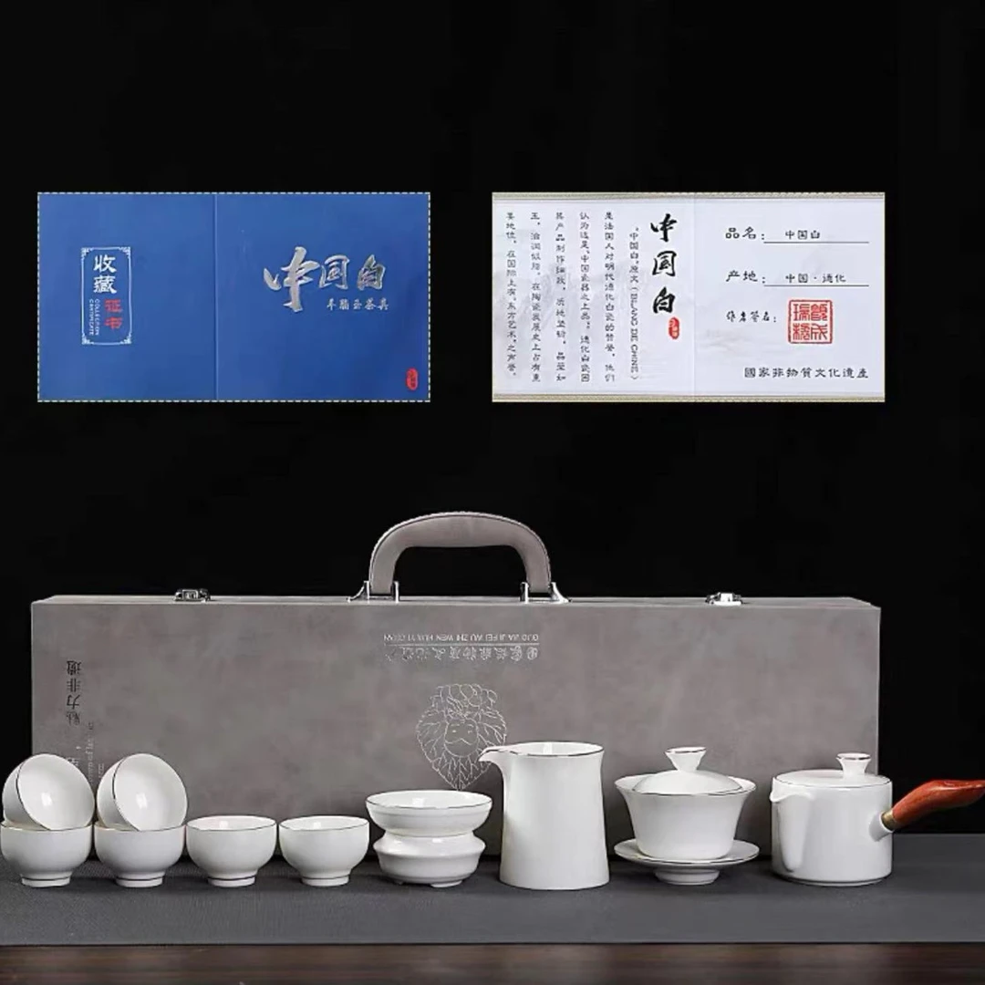 羊脂玉描金轻奢盖碗侧把壶茶具套装B0179凯旋