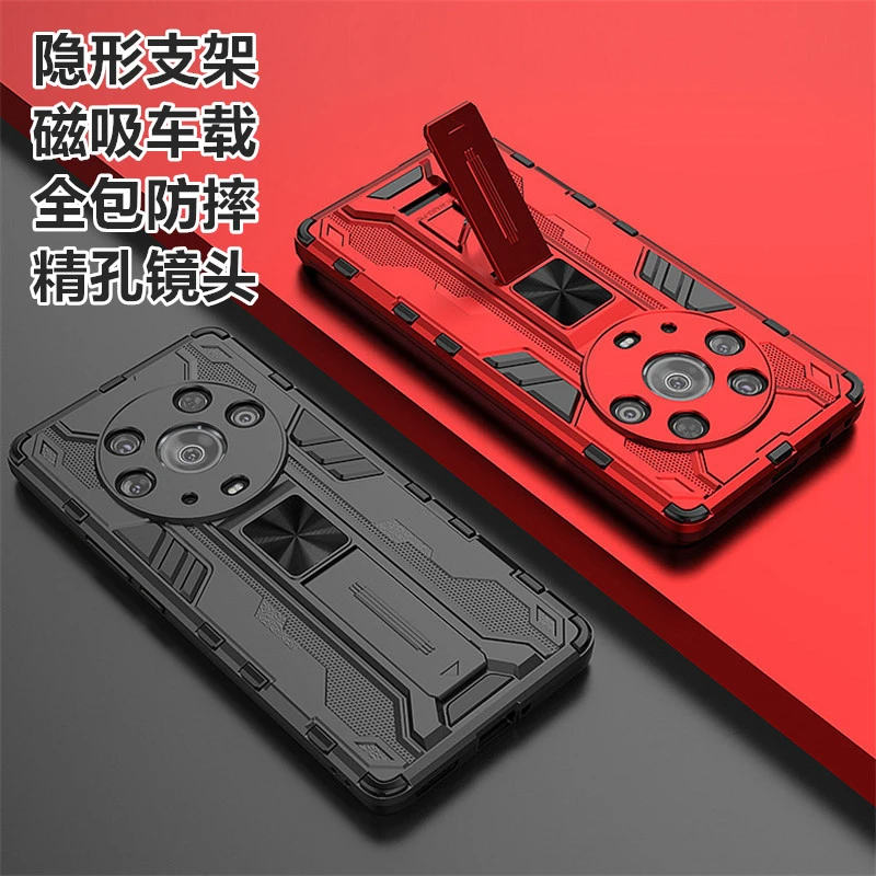 铠甲音速荣耀Magic3至臻版Pro+手机壳磁吸支架精孔镜头全包防摔套