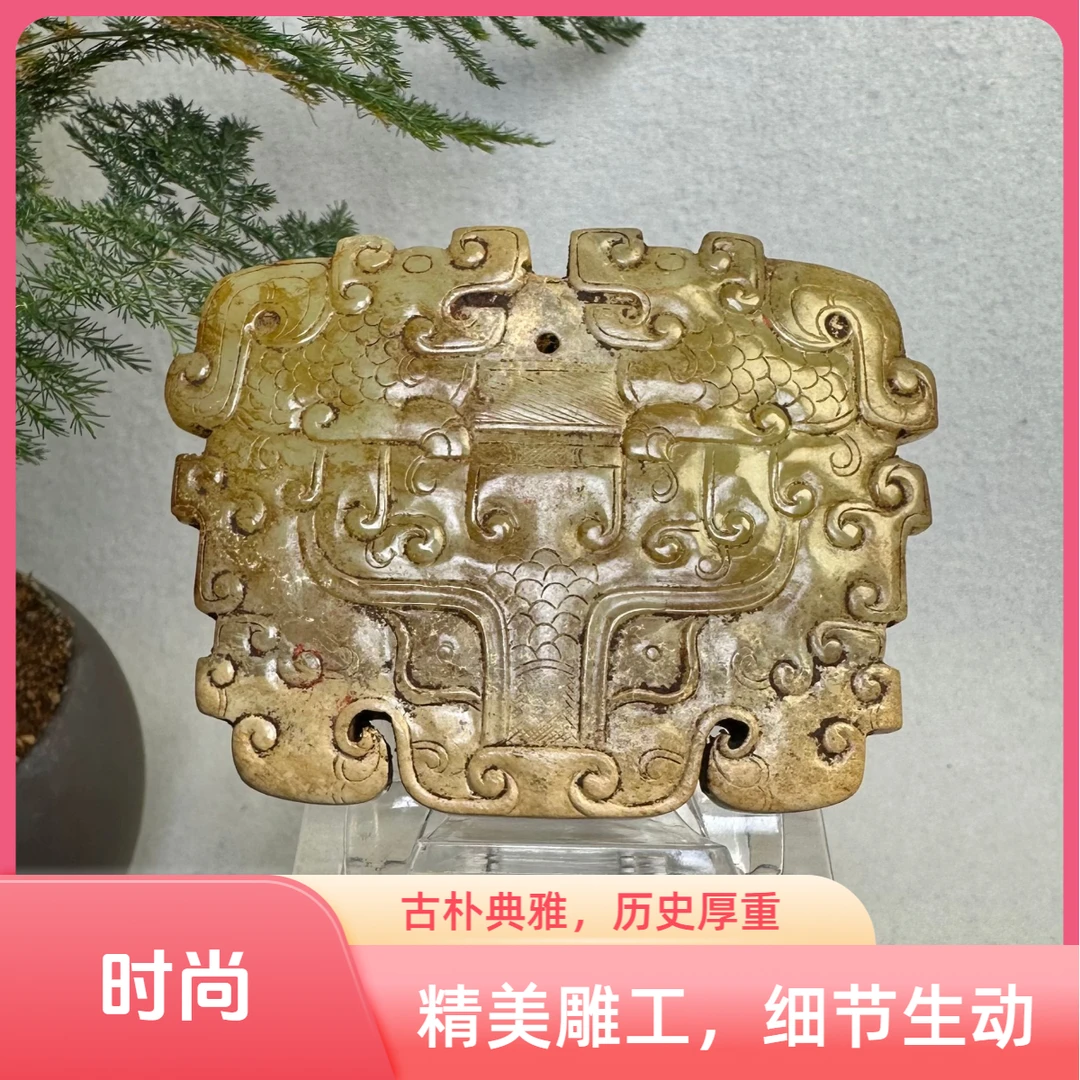 旧藏古玩收藏和田玉老玉兽面纹佩老玉佩老物件精美配饰手把件挂牌
