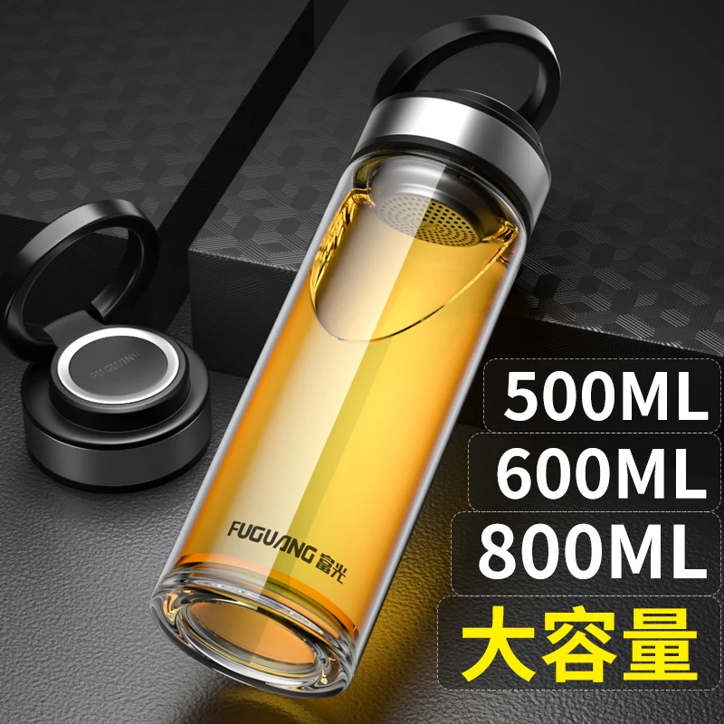 富光大容量耐热防爆玻璃杯带提环单层加厚便携款双层透明泡茶水杯