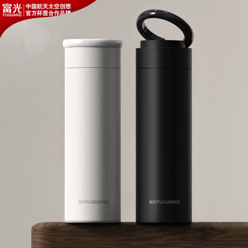 富光提环316L不锈钢保温杯简约车载户外男女学生带过滤情侣泡茶杯