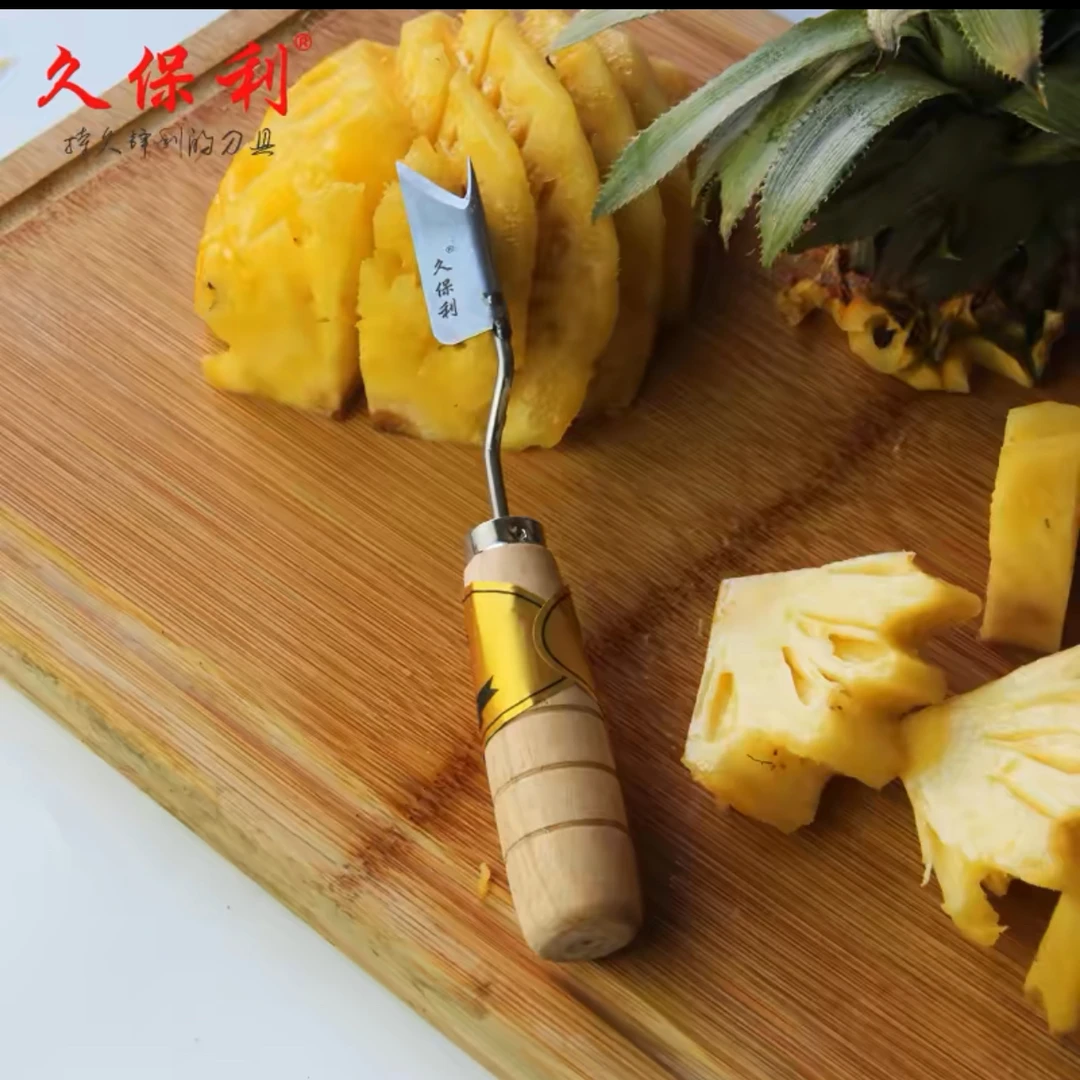 久保利菠萝铲子不锈钢三角推凤梨去皮器菠萝去籽扣眼削皮刀挖眼夹