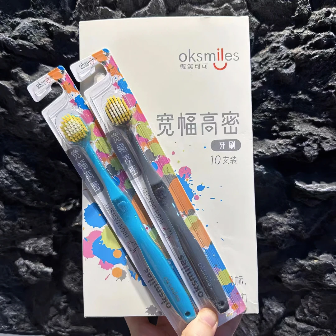WXKK牙刷宽头洁齿牙刷成人男女宽幅软毛多巴胺家用便捷多色