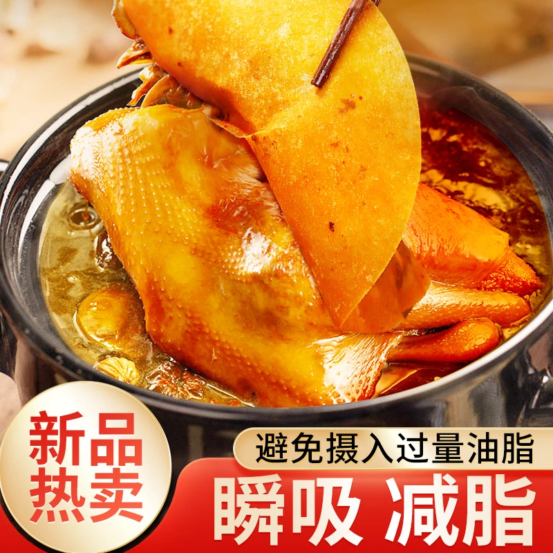 吸油纸吸油科技布食物专用煲汤油炸去油滤油纸