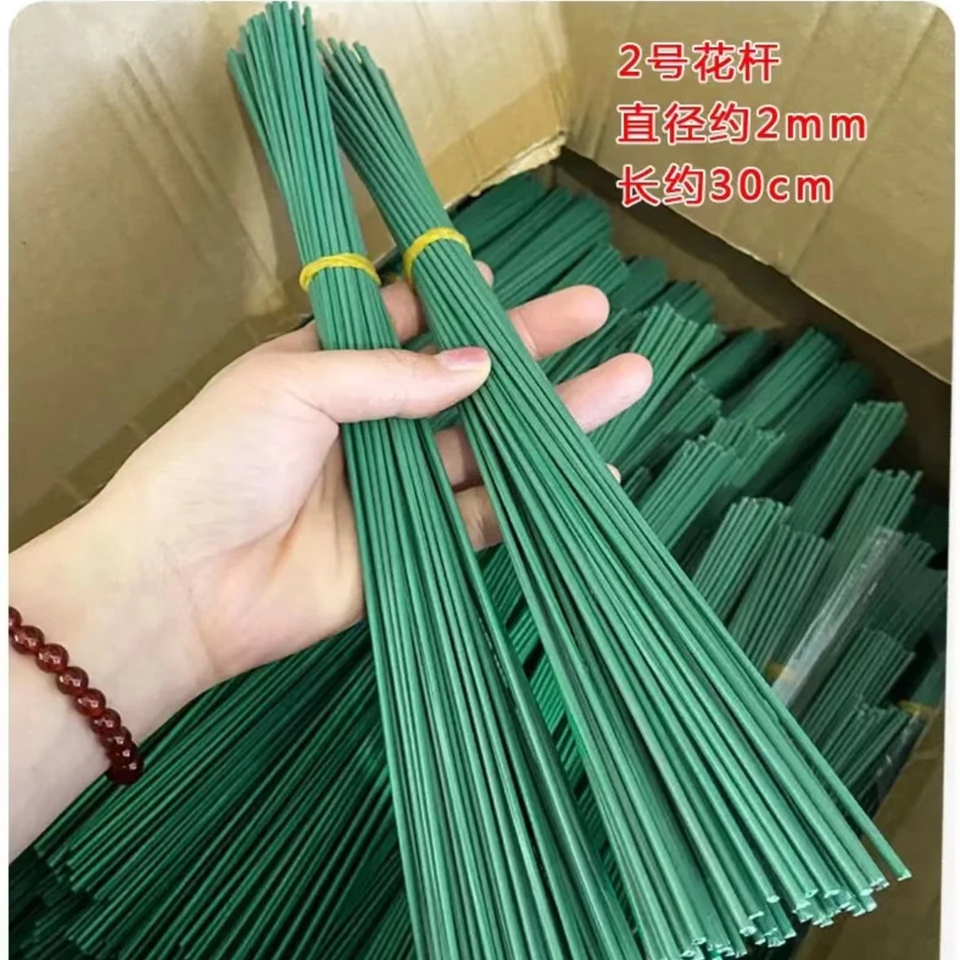 【辅材别忘了，新人必看】扭扭棒花杆2号包胶花杆胶棒花蕊色粉辅材