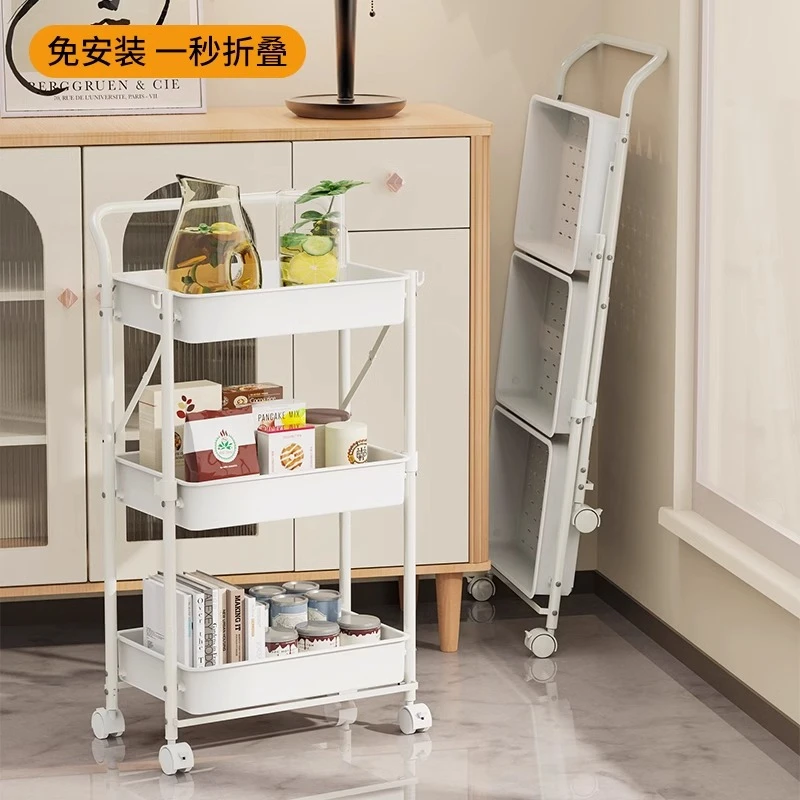 【小帮手】折叠小推车置物架落地家用手推车储物架可移动免安装