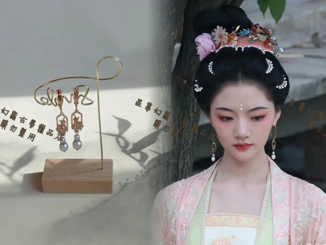 合金耳饰 锦绣安宁 任敏罗宜宁同款耳环小清新纯银耳饰