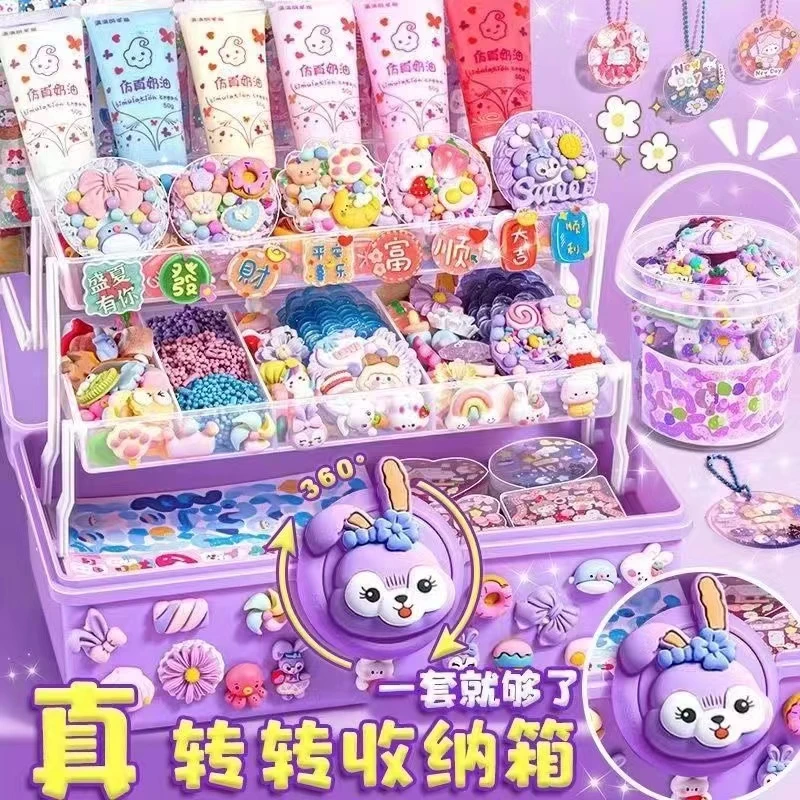 六一儿童节礼物咕卡奶油胶套装手账大套装咕卡盘女孩儿童礼物玩具