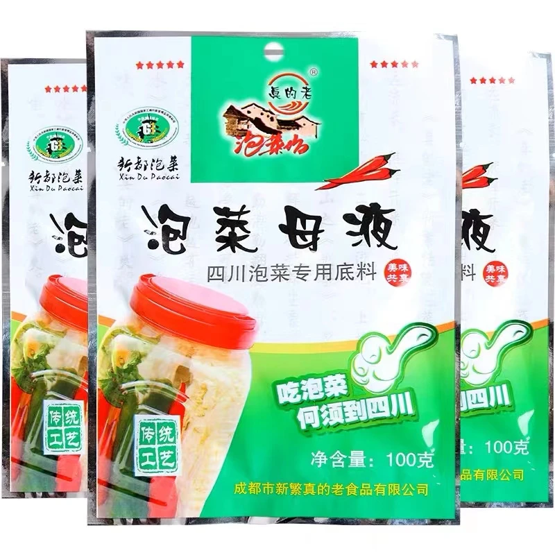 四川泡菜母液泡菜母水腌制美味农家食用泡菜酸辣浓缩调味料调料包