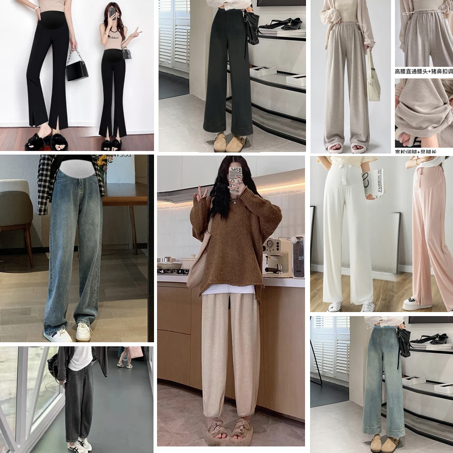 莉莉孕妇百搭休闲裤牛仔裤孕妇装时尚孕妈宽松简约阔腿裤