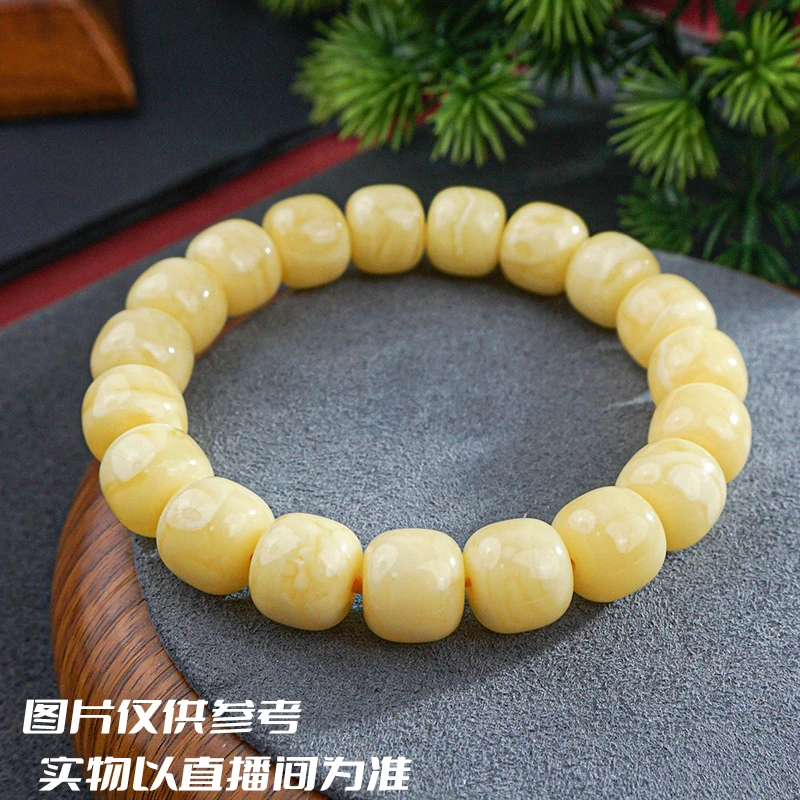 12mm+蜜蜡精工老型手串多样性其中一条天然原矿无优化俄料琥E系列