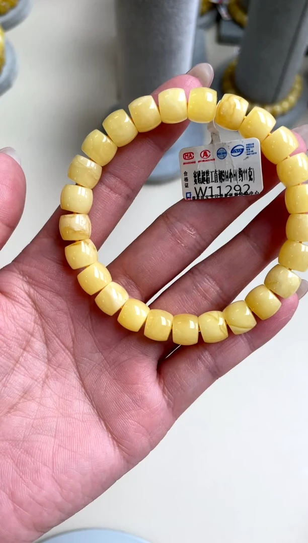 【闪购商品】琥珀裸石未镶嵌W11292发一件